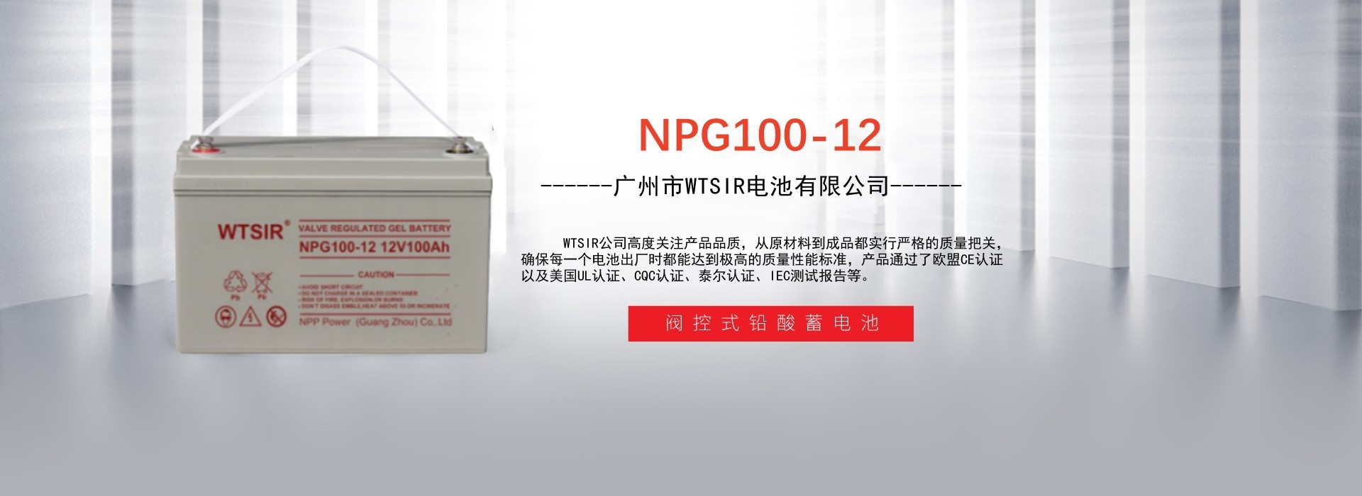 廣告標題
