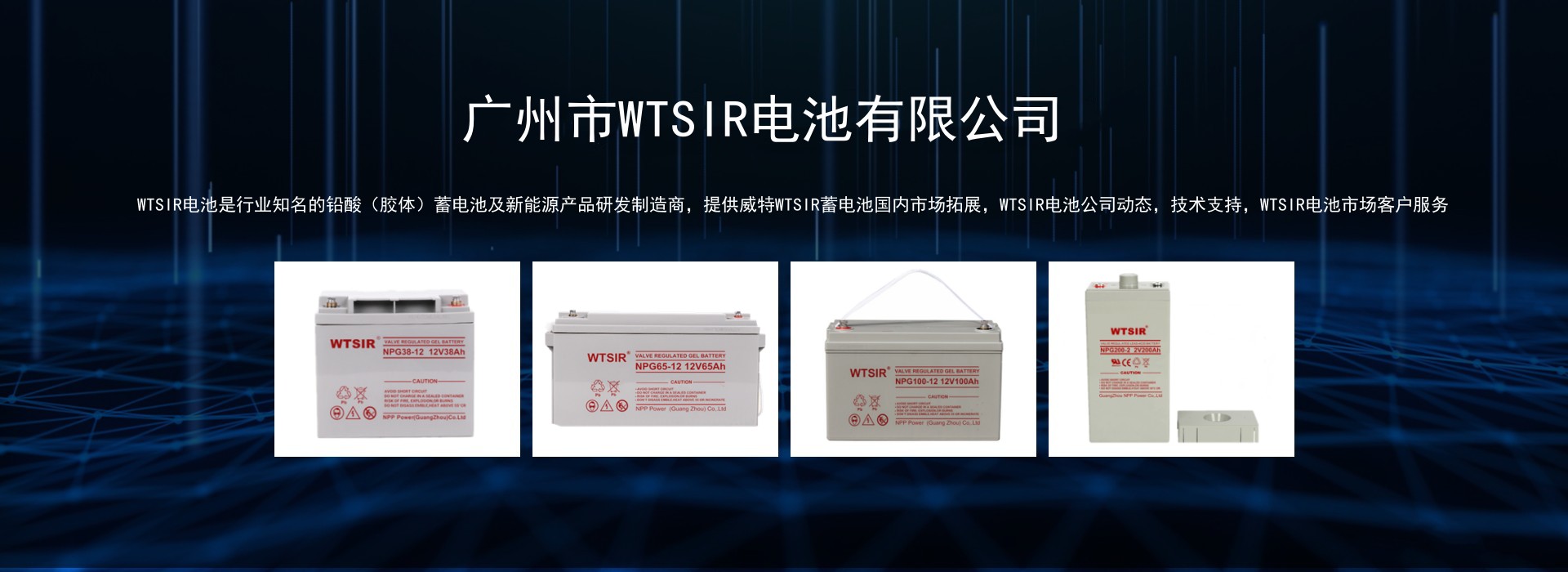 廣告標題